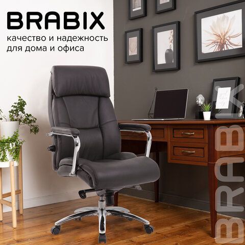 Кресло из натуральной кожи BRABIX PREMIUM &quot;Phaeton EX-502&quot;, хром, черное, 530882