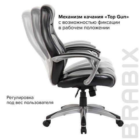 Кресло офисное BRABIX PREMIUM &quot;Turbo EX-569&quot;, экокожа, спортивный дизайн, черное, 531014