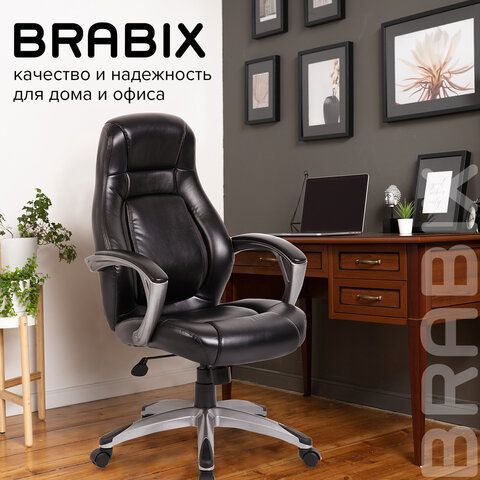Кресло офисное BRABIX PREMIUM &quot;Turbo EX-569&quot;, экокожа, спортивный дизайн, черное, 531014