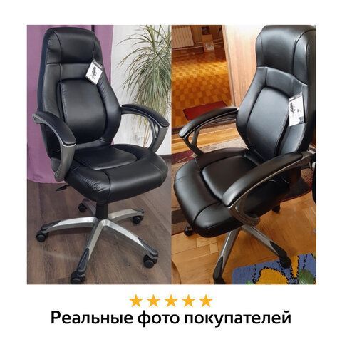 Кресло офисное BRABIX PREMIUM &quot;Turbo EX-569&quot;, экокожа, спортивный дизайн, черное, 531014