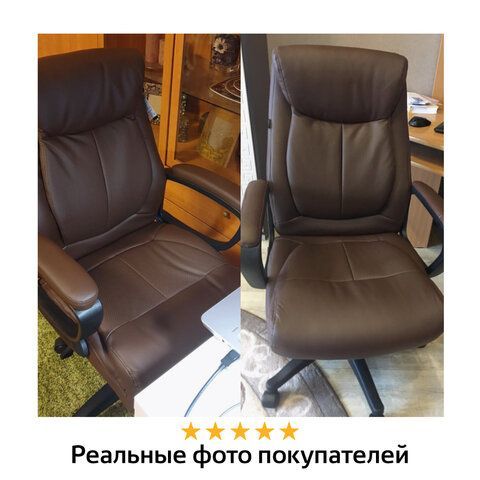 Кресло офисное BRABIX &quot;Enter EX-511&quot;, экокожа, коричневое, 531163