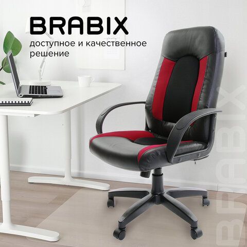Кресло офисное BRABIX &quot;Strike EX-525&quot;, экокожа черная, ткань черная/бордовая, TW, 531379