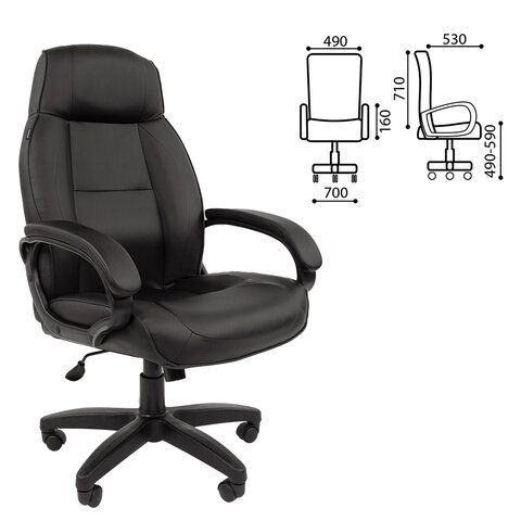 Кресло офисное BRABIX &quot;Formula EX-537&quot;, экокожа, черное, 531388