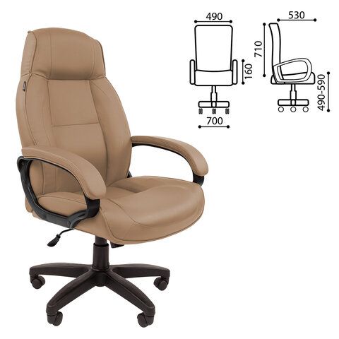 Кресло офисное BRABIX &quot;Formula EX-537&quot;, экокожа, песочное, 531390