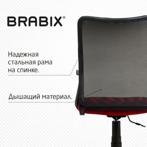 Кресло BRABIX &quot;Spring MG-307&quot;, с подлокотниками, комбинированное красное/черное TW, 531405