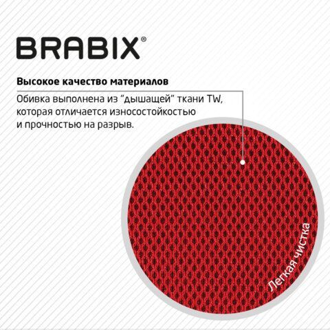 Кресло BRABIX &quot;Spring MG-307&quot;, с подлокотниками, комбинированное красное/черное TW, 531405