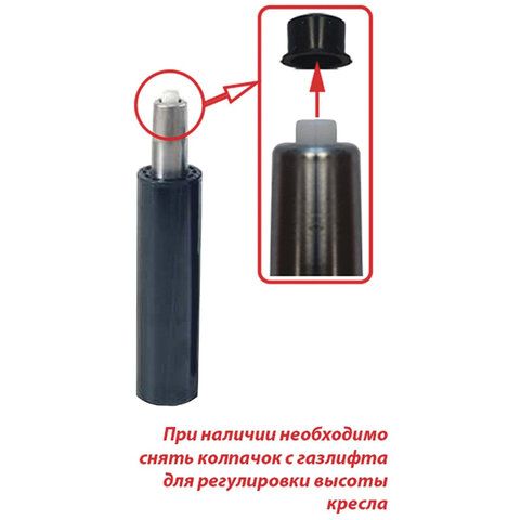 Кресло офисное МЕТТА &quot;SAMURAI&quot; K-1.04, экокожа, черное