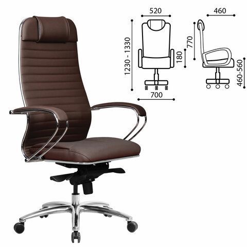 Кресло офисное МЕТТА &quot;SAMURAI&quot; KL-1.04, экокожа, темно-коричневое