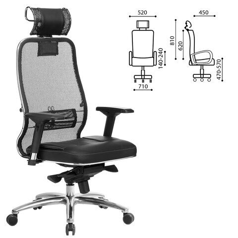 Кресло офисное МЕТТА &quot;SAMURAI&quot; SL-3.04, с подголовником, сверхпрочная ткань-сетка/экокожа, черное