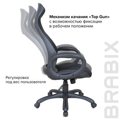 Кресло офисное BRABIX PREMIUM &quot;Genesis EX-517&quot;, пластик черный, ткань/экокожа/сетка черная, 531574