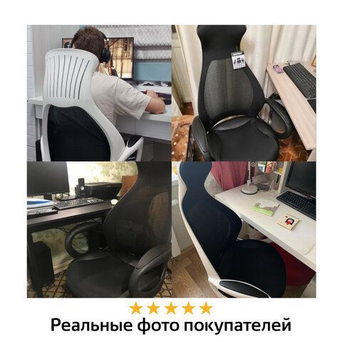 Кресло офисное BRABIX PREMIUM &quot;Genesis EX-517&quot;, пластик черный, ткань/экокожа/сетка черная, 531574