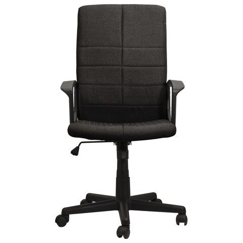 Кресло офисное BRABIX &quot;Focus EX-518&quot;, ткань, черное, 531575
