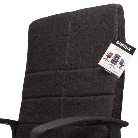 Кресло офисное BRABIX &quot;Focus EX-518&quot;, ткань, черное, 531575