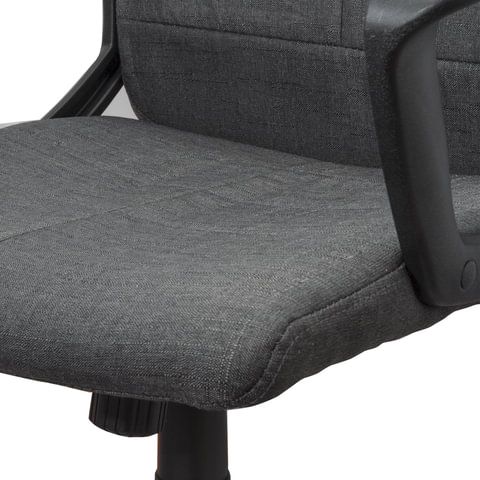 Кресло офисное BRABIX &quot;Focus EX-518&quot;, ткань, серое, 531576