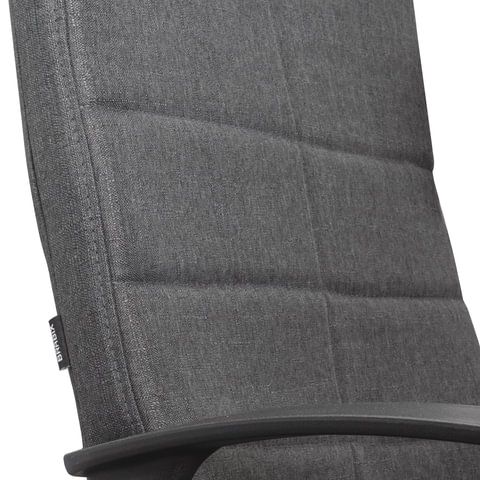 Кресло офисное BRABIX &quot;Focus EX-518&quot;, ткань, серое, 531576