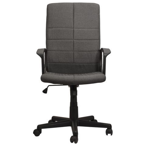 Кресло офисное BRABIX &quot;Focus EX-518&quot;, ткань, серое, 531576