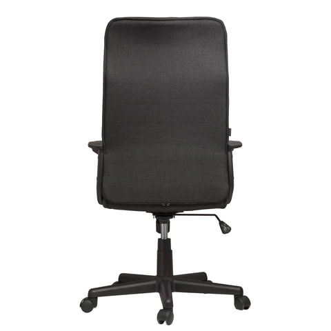 Кресло офисное BRABIX &quot;Delta EX-520&quot;, ткань, серое, 531579