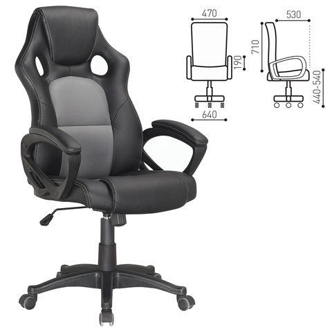 Кресло компьютерное BRABIX &quot;Rider Plus EX-544&quot; КОМФОРТ, экокожа, черное/серое, 531582
