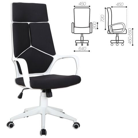Кресло офисное BRABIX PREMIUM &quot;Prime EX-515&quot;, пластик белый, ткань, черное, 531812