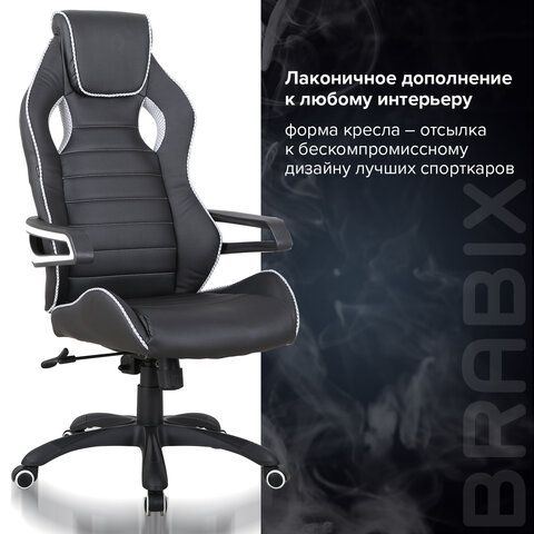 Кресло компьютерное BRABIX &quot;Techno Pro GM-003&quot;, экокожа, черное/серое, вставки серые, 531814