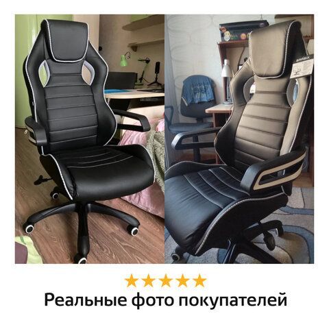 Кресло компьютерное BRABIX &quot;Techno Pro GM-003&quot;, экокожа, черное/серое, вставки серые, 531814