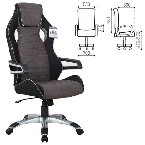Кресло компьютерное BRABIX &quot;Techno GM-002&quot;, ткань, черное/серое, вставки белые, 531815