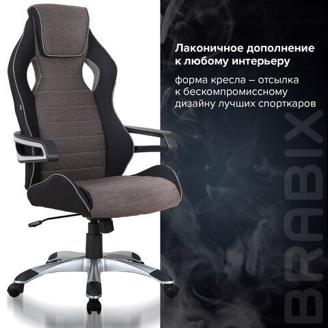 Кресло компьютерное BRABIX &quot;Techno GM-002&quot;, ткань, черное/серое, вставки белые, 531815