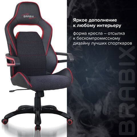 Кресло компьютерное BRABIX &quot;Nitro GM-001&quot;, ткань, экокожа, черное, вставки красные, 531816
