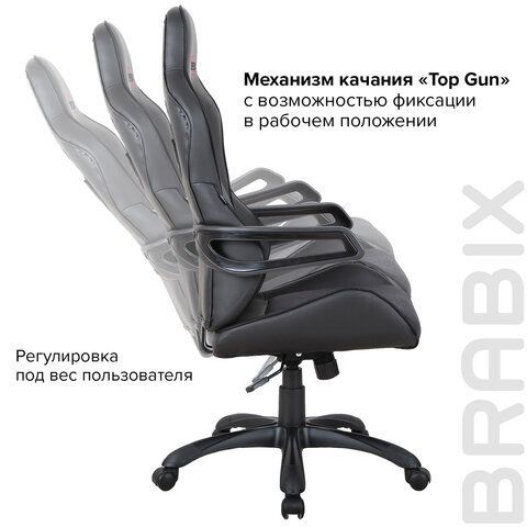 Кресло компьютерное BRABIX &quot;Nitro GM-001&quot;, ткань, экокожа, черное, 531817