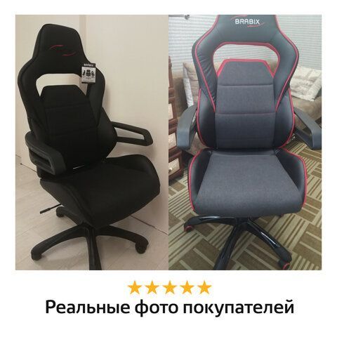 Кресло компьютерное BRABIX &quot;Nitro GM-001&quot;, ткань, экокожа, черное, 531817