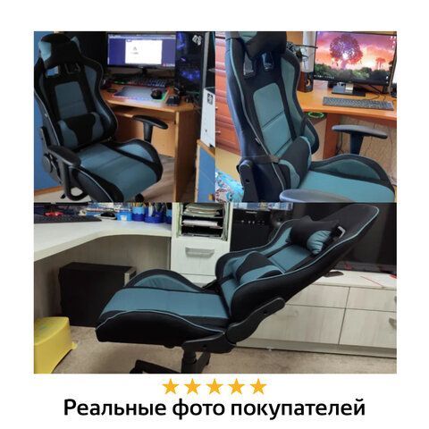 Кресло компьютерное BRABIX &quot;GT Racer GM-100&quot;, две подушки, ткань, черное/голубое, 531818