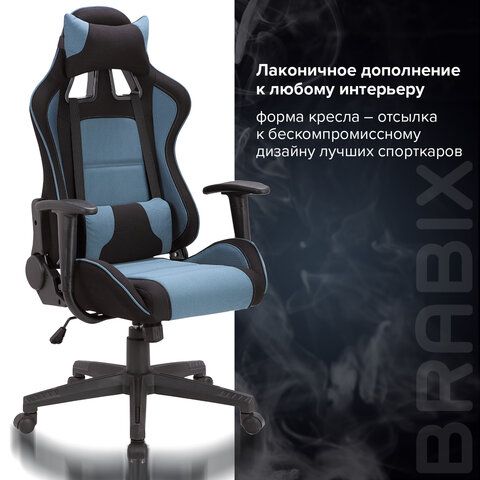 Кресло компьютерное BRABIX &quot;GT Racer GM-100&quot;, две подушки, ткань, черное/голубое, 531818