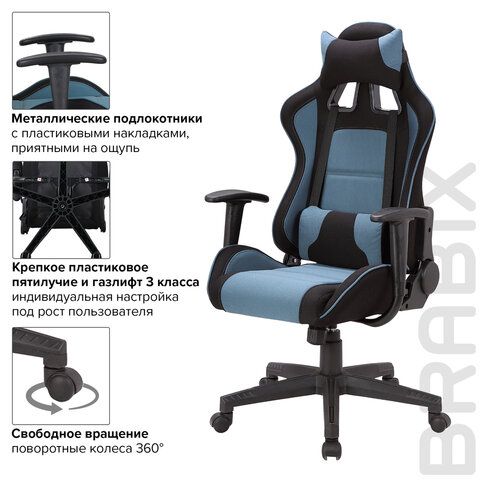 Кресло компьютерное BRABIX &quot;GT Racer GM-100&quot;, две подушки, ткань, черное/голубое, 531818