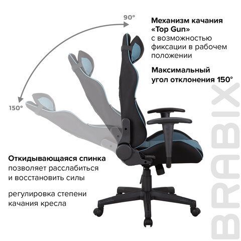 Кресло компьютерное BRABIX &quot;GT Racer GM-100&quot;, две подушки, ткань, черное/голубое, 531818