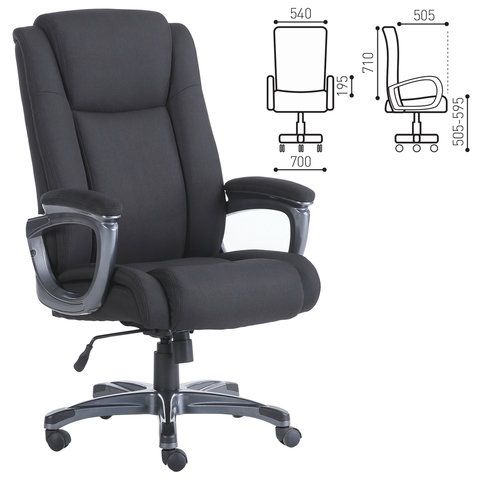 Кресло офисное BRABIX PREMIUM &quot;Solid HD-005&quot;, НАГРУЗКА до 180 кг, ткань, черное, 531822