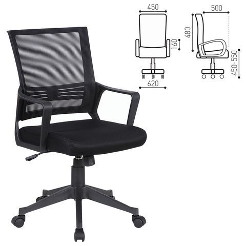 Кресло BRABIX &quot;Balance MG-320&quot;, с подлокотниками, черное, 531831