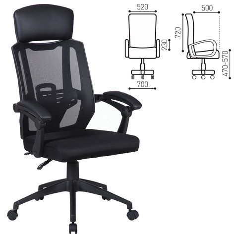 Кресло офисное BRABIX &quot;Nexus ER-401&quot;, с подголовником, черное, 531835