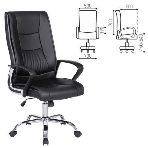 Кресло офисное BRABIX &quot;Forward EX-570&quot;, хром, экокожа, черное, 531837