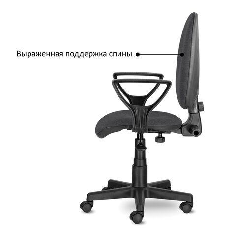Кресло BRABIX &quot;Prestige Ergo MG-311&quot;, регулируемая эргономичная спинка, ткань, серое, 531874