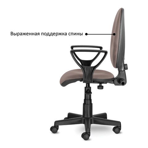 Кресло BRABIX &quot;Prestige Ergo MG-311&quot;, регулируемая эргономичная спинка, ткань, коричневое, 531875