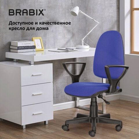 Кресло BRABIX &quot;Prestige Ergo MG-311&quot;, регулируемая эргономичная спинка, ткань, черно-синее, 531876