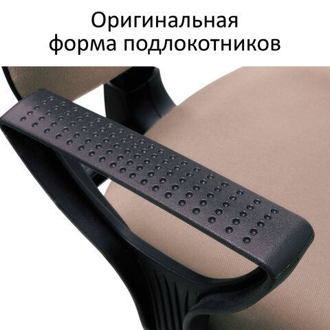 Кресло BRABIX &quot;Prestige Ergo MG-311&quot;, регулируемая эргономичная спинка, кожзам, черное, 531877