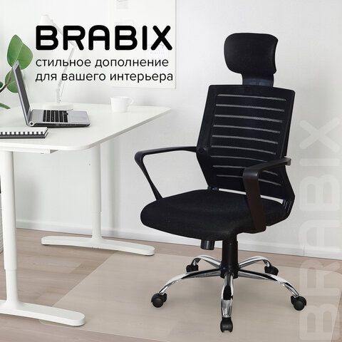 Кресло BRABIX &quot;Victory MG-016&quot;, подголовник, хром, черное, 531924