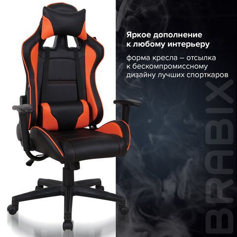 Кресло компьютерное BRABIX &quot;GT Racer GM-100&quot;, две подушки, экокожа, черное/оранжевое, 531925