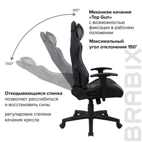 Кресло компьютерное BRABIX &quot;GT Racer GM-100&quot;, две подушки, экокожа, черное/серое, 531926