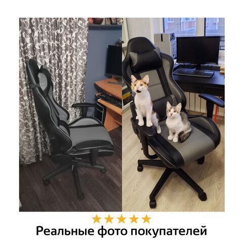 Кресло компьютерное BRABIX &quot;GT Racer GM-100&quot;, две подушки, экокожа, черное/серое, 531926