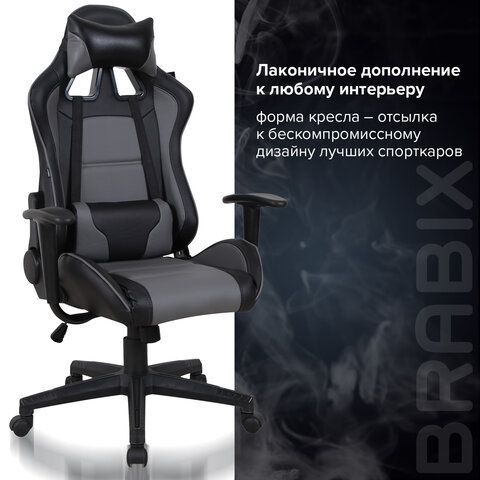 Кресло компьютерное BRABIX &quot;GT Racer GM-100&quot;, две подушки, экокожа, черное/серое, 531926