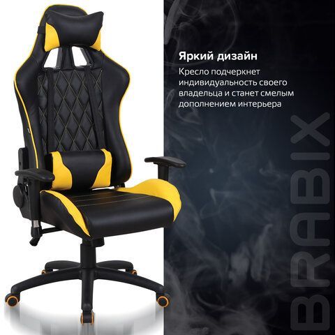 Кресло компьютерное BRABIX &quot;GT Master GM-110&quot;, две подушки, экокожа, черное/желтое, 531927