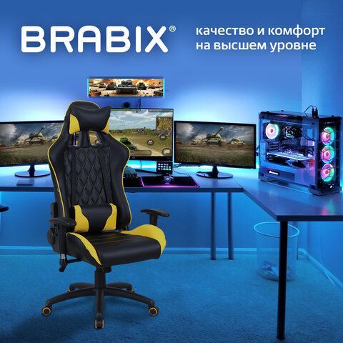 Кресло компьютерное BRABIX &quot;GT Master GM-110&quot;, две подушки, экокожа, черное/желтое, 531927