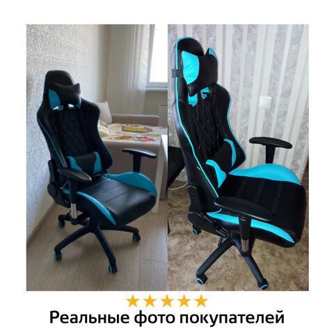 Кресло компьютерное BRABIX &quot;GT Master GM-110&quot;, две подушки, экокожа, черное/голубое, 531928